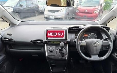 Toyota Wish II, 2013 год, 930 017 рублей, 11 фотография