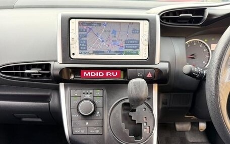 Toyota Wish II, 2013 год, 930 017 рублей, 12 фотография