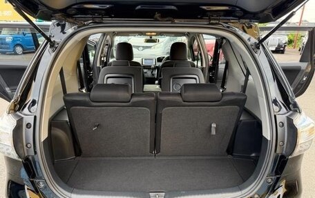 Toyota Wish II, 2013 год, 930 017 рублей, 28 фотография