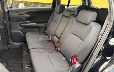 Toyota Wish II, 2013 год, 930 017 рублей, 18 фотография