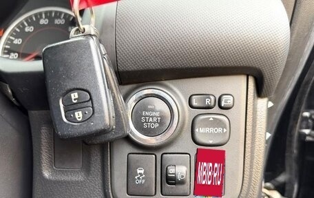 Toyota Wish II, 2013 год, 930 017 рублей, 26 фотография