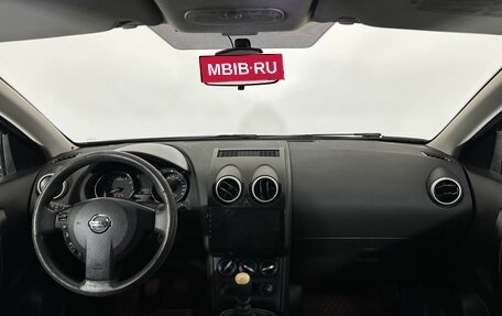 Nissan Qashqai, 2012 год, 900 000 рублей, 7 фотография