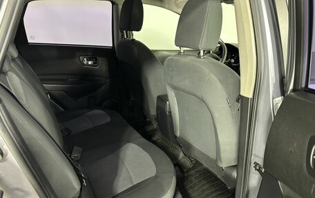 Nissan Qashqai, 2012 год, 900 000 рублей, 15 фотография