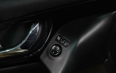 Nissan Qashqai, 2015 год, 1 699 000 рублей, 12 фотография