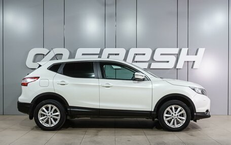 Nissan Qashqai, 2015 год, 1 699 000 рублей, 5 фотография