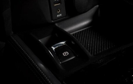 Nissan Qashqai, 2015 год, 1 699 000 рублей, 18 фотография