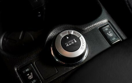 Nissan Qashqai, 2015 год, 1 699 000 рублей, 19 фотография