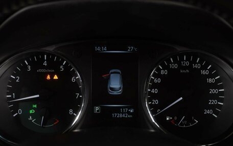 Nissan Qashqai, 2015 год, 1 699 000 рублей, 21 фотография