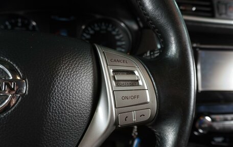 Nissan Qashqai, 2015 год, 1 699 000 рублей, 22 фотография