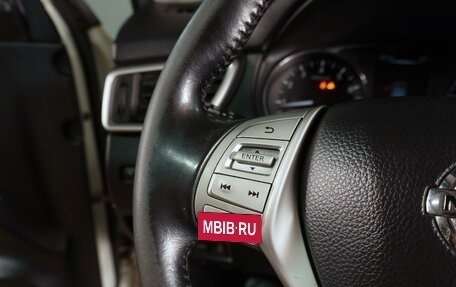 Nissan Qashqai, 2015 год, 1 699 000 рублей, 20 фотография