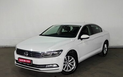 Volkswagen Passat B8 рестайлинг, 2018 год, 2 100 000 рублей, 1 фотография
