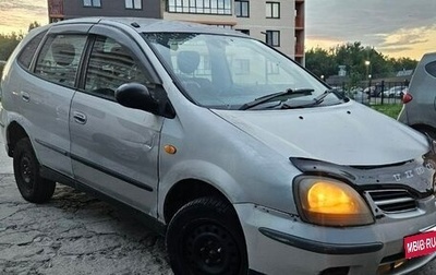 Nissan Tino, 2001 год, 155 000 рублей, 1 фотография