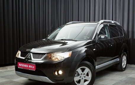Mitsubishi Outlander III рестайлинг 3, 2007 год, 1 049 000 рублей, 1 фотография
