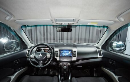 Mitsubishi Outlander III рестайлинг 3, 2007 год, 1 049 000 рублей, 7 фотография