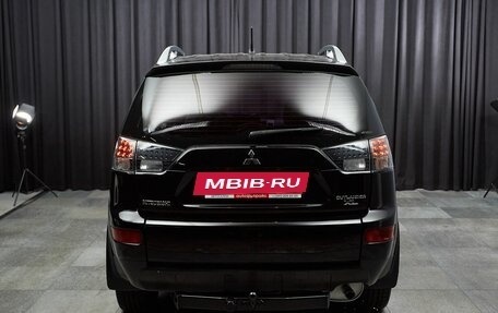 Mitsubishi Outlander III рестайлинг 3, 2007 год, 1 049 000 рублей, 5 фотография