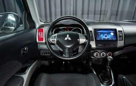 Mitsubishi Outlander III рестайлинг 3, 2007 год, 1 049 000 рублей, 8 фотография
