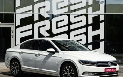 Volkswagen Passat B8 рестайлинг, 2016 год, 2 450 000 рублей, 1 фотография