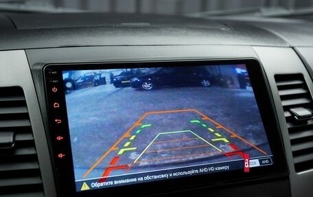 Mitsubishi Outlander III рестайлинг 3, 2007 год, 1 049 000 рублей, 16 фотография