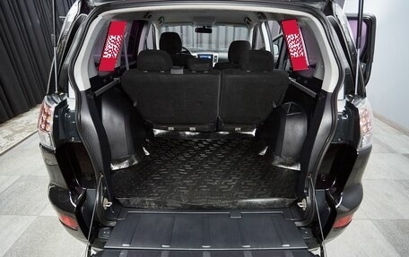 Mitsubishi Outlander III рестайлинг 3, 2007 год, 1 049 000 рублей, 19 фотография