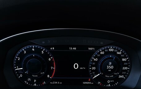 Volkswagen Passat B8 рестайлинг, 2016 год, 2 450 000 рублей, 15 фотография