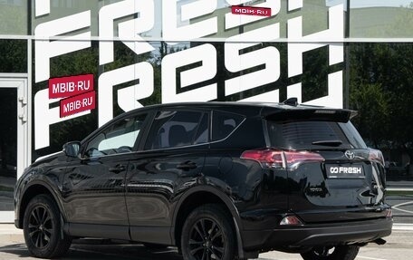 Toyota RAV4, 2017 год, 2 199 000 рублей, 2 фотография