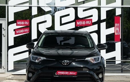 Toyota RAV4, 2017 год, 2 199 000 рублей, 3 фотография