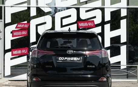 Toyota RAV4, 2017 год, 2 199 000 рублей, 4 фотография