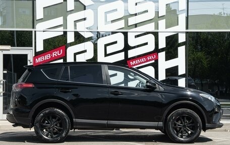 Toyota RAV4, 2017 год, 2 199 000 рублей, 5 фотография