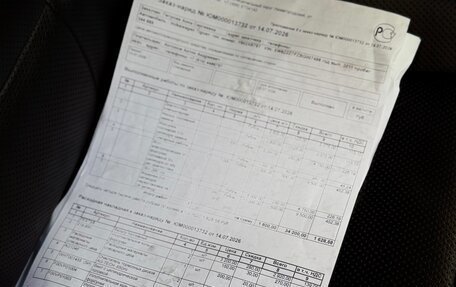 Volkswagen Touareg III, 2011 год, 1 590 000 рублей, 27 фотография