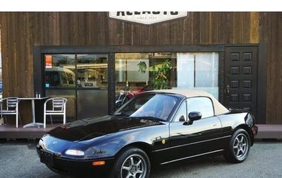 Mazda Roadster III (NC), 1998 год, 1 100 000 рублей, 1 фотография