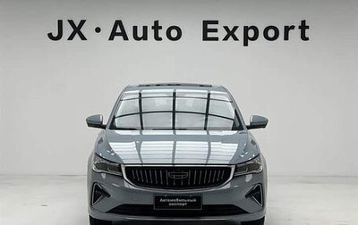 Geely Emgrand, 2023 год, 1 133 000 рублей, 1 фотография