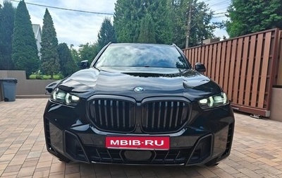 BMW X5, 2024 год, 13 000 000 рублей, 1 фотография