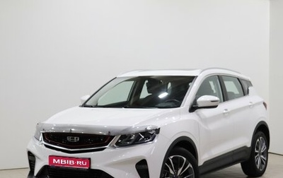 Geely Coolray I, 2022 год, 1 395 000 рублей, 1 фотография