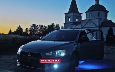 Mitsubishi Lancer IX, 2008 год, 650 000 рублей, 1 фотография