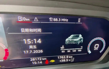 Audi A3, 2025 год, 2 510 000 рублей, 22 фотография