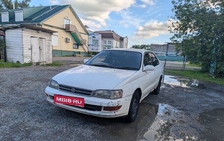 Toyota Corona IX (T190), 1992 год, 165 000 рублей, 2 фотография