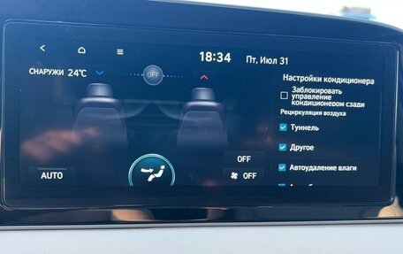 Hyundai Palisade I, 2022 год, 5 600 000 рублей, 33 фотография