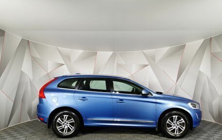 Volvo XC60 II, 2015 год, 1 695 000 рублей, 6 фотография
