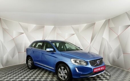 Volvo XC60 II, 2015 год, 1 695 000 рублей, 3 фотография