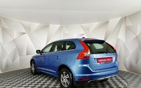 Volvo XC60 II, 2015 год, 1 695 000 рублей, 4 фотография