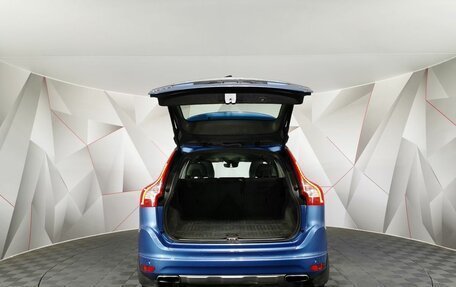 Volvo XC60 II, 2015 год, 1 695 000 рублей, 11 фотография