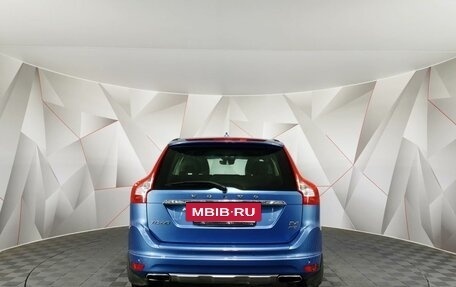 Volvo XC60 II, 2015 год, 1 695 000 рублей, 8 фотография