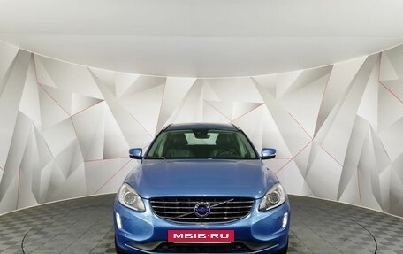 Volvo XC60 II, 2015 год, 1 695 000 рублей, 7 фотография