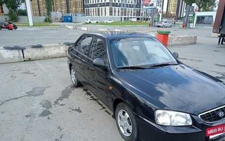 Hyundai Accent II, 2012 год, 449 000 рублей, 3 фотография