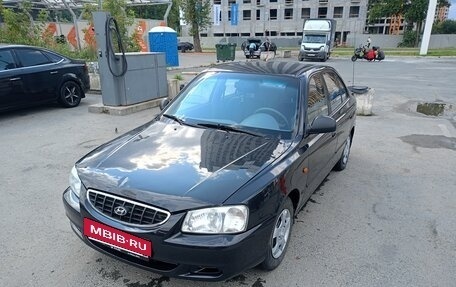 Hyundai Accent II, 2012 год, 449 000 рублей, 2 фотография