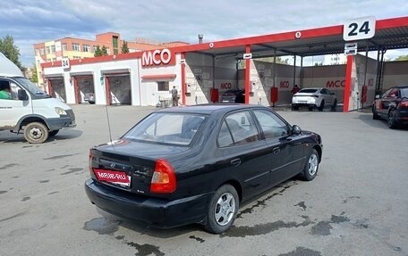 Hyundai Accent II, 2012 год, 449 000 рублей, 4 фотография