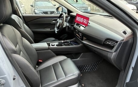 Nissan X-Trail, 2023 год, 3 300 000 рублей, 5 фотография