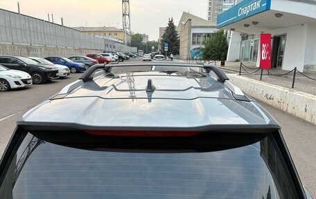 Nissan X-Trail, 2023 год, 3 300 000 рублей, 9 фотография