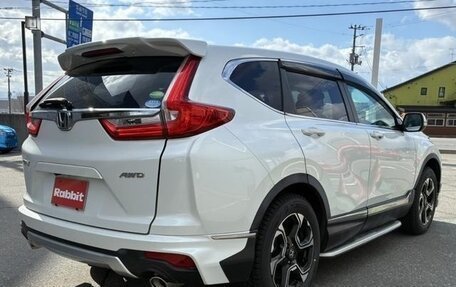 Honda CR-V IV, 2019 год, 2 фотография