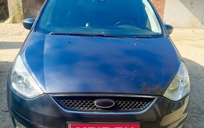 Ford Galaxy II, 2008 год, 870 000 рублей, 1 фотография